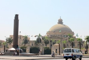 الجامعات العربية و الكنز المفقود